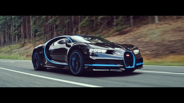 BUGATTI CHIRON