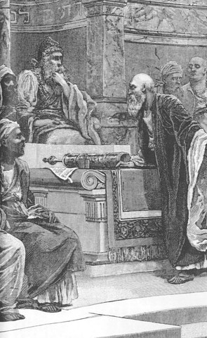 Arquelao fue depuesto y Judea pasó a ser provincia romana de Siria.