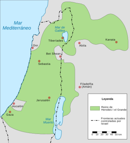 Herodes dio los territorios de Filipo, muerto en el 34 D.C