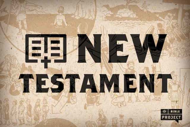 3.  New Testament