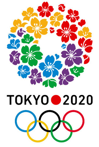 Tokio 2020