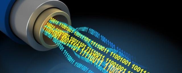 1.5 millones de bits/segundo