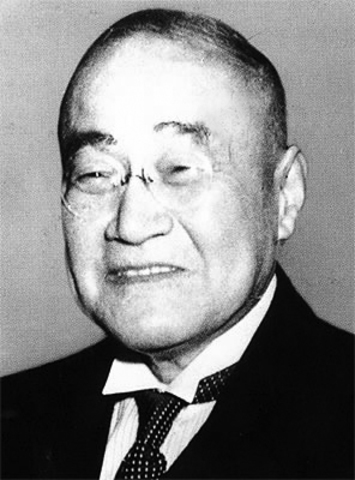 Shigeru Misuno