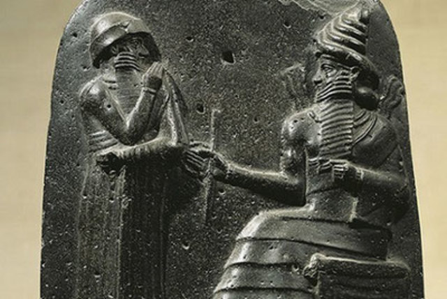 Código de Hammurabi