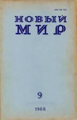Гангнус А. «На руинах «позитивной эстетики» («Новый мир» № 9)