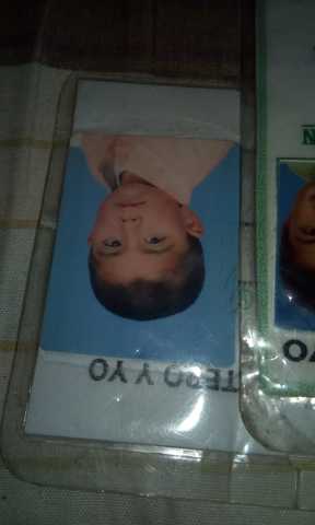 My First Day of Class