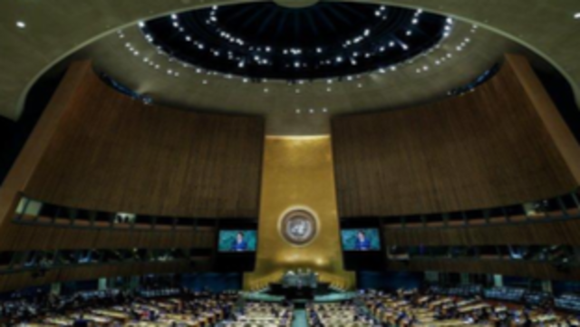 Formación de la nueva orden mundial