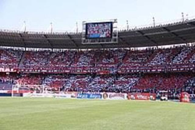 Nace Junior de Barranquilla