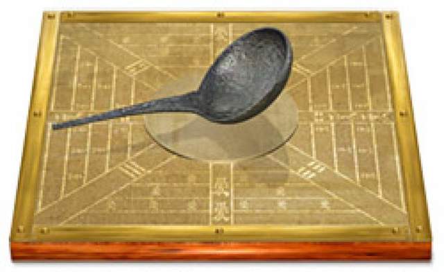 Chinese invent early magnetic direction finders