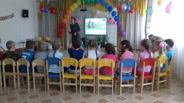 Встреча с библиотекарем