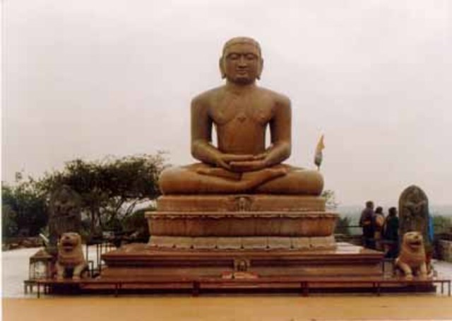 Tratado de Mahavira