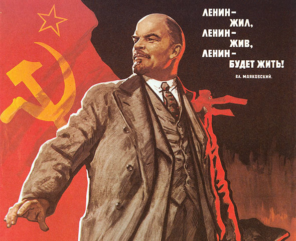 Lenin leads the Russian Revolution