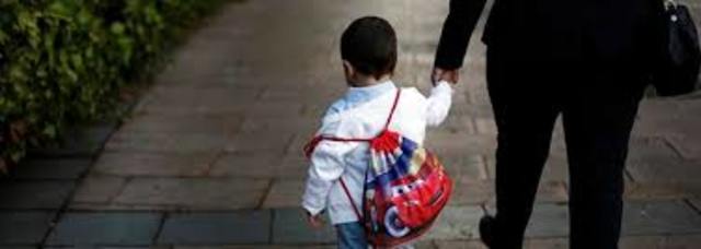 My first day in elementary school