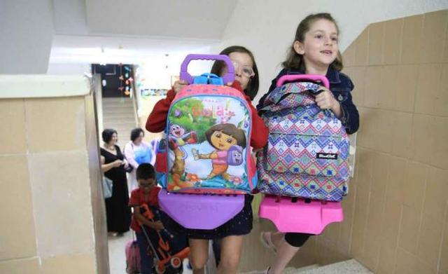 my first day in the school