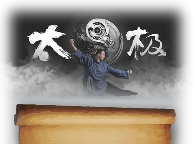 Tai Ji (Tai Chi)