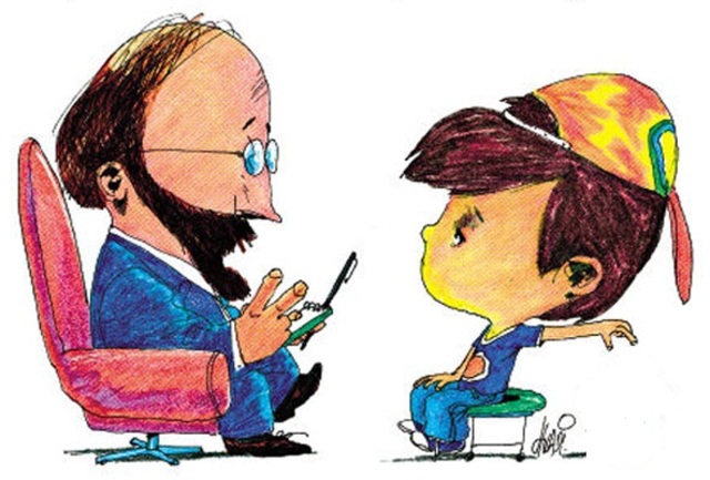 Psicologia del niño