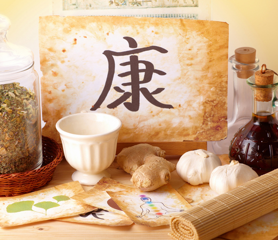 Primera escuela de medicina natural norteamericana