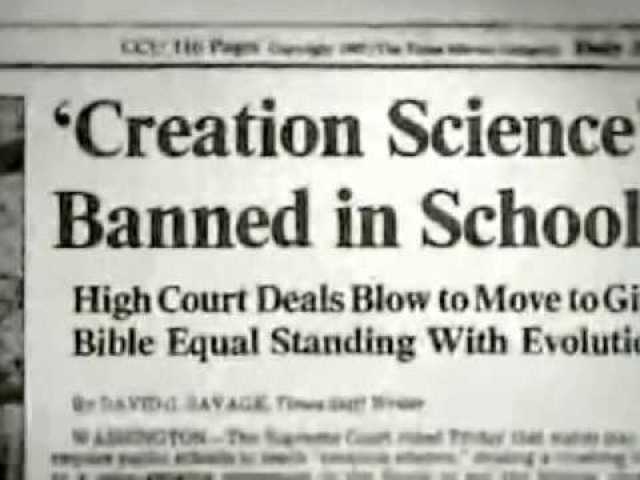 Edwards v. Aguillard