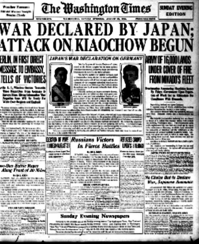 Japan declares war on Germany