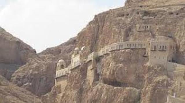 Primera ciudad: Jerico