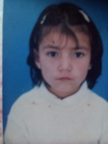 In the two thousand and four enter to study in the garden