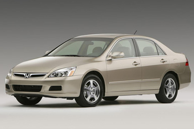 Séptima generación