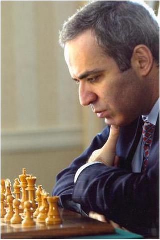 Garry Kasparov
