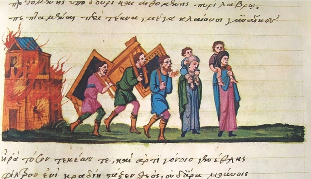 Η κατάκτηση της ελληνικής χερσονήσου