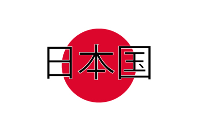 REVOLUCIÓN DE LA CALIDAD