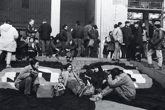 The purification movement