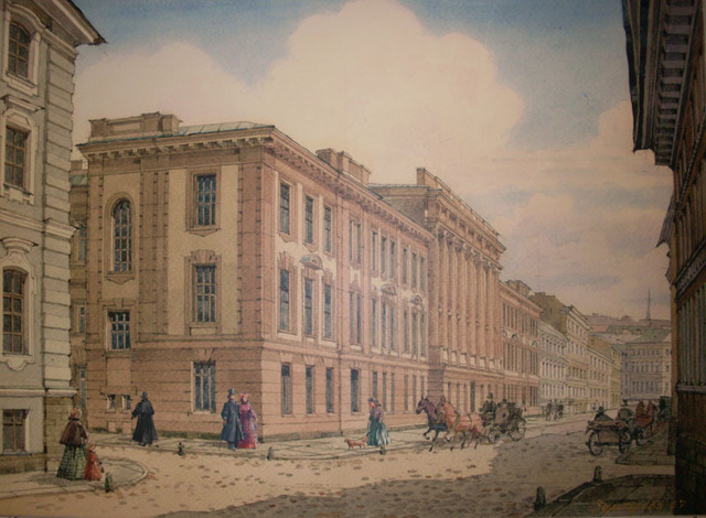 Основание гимназии