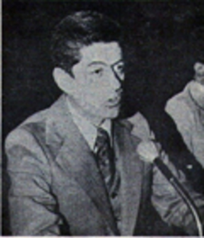 CREACIÓN DE LA Sociedad de Geriatría y Gerontología de México A.C (GEMAC)