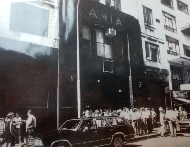 Asociación Mutual Israelita Argentina (AMIA)