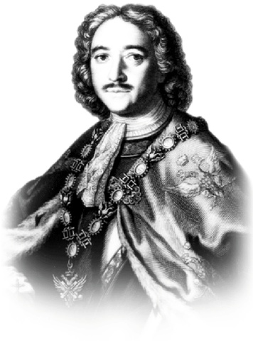 Возведение на престол