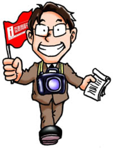 Career as a Journalist in Florida