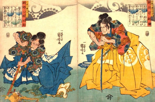 Visión de los Japoneses sobre la Vejez