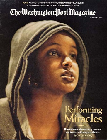 Magazine Article Published