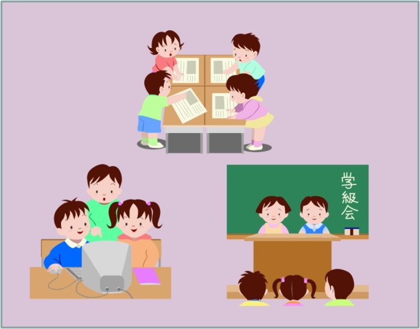 Inclusión educativa