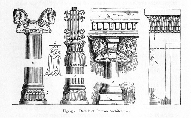 Persian Columns