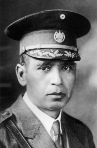 Insurrección  de 1932