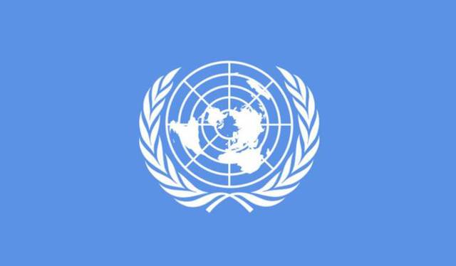 Creación de la ONU