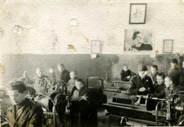 Тульское ремесленное училище