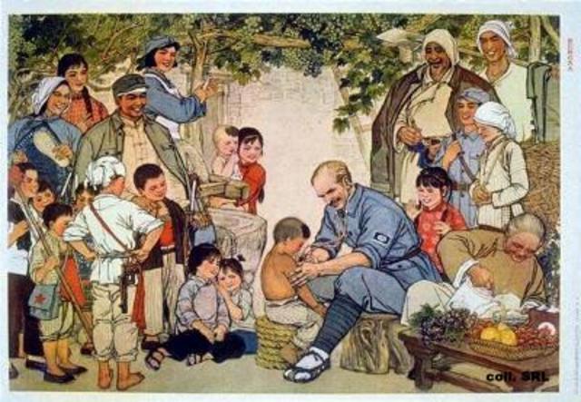 cirugía en la china