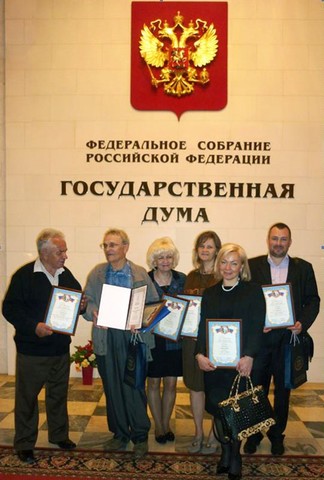 IV Международный конкурс детской и юношеской литературы им. А.Н. Толстого