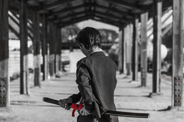 La Yakusa o Mafia Japonesa