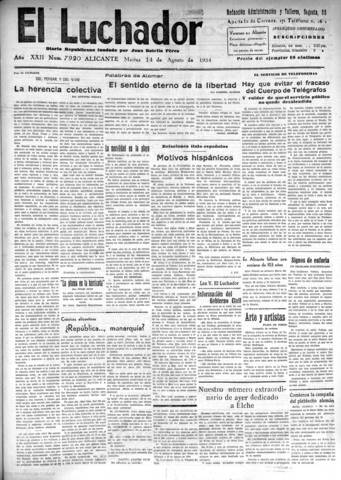 1934  – Libertad fundada