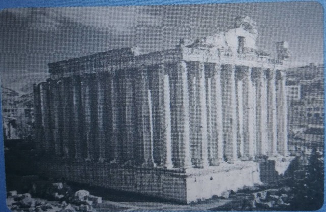 Griegos y romanos 300 A.C. - 500 D.C.