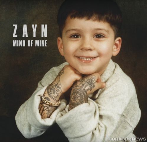 Начало сольной карьеры