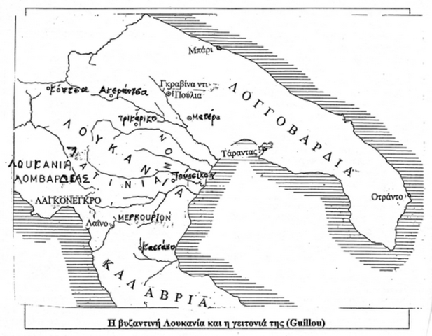 Η πολιτική του Ιωάννη Τζιμισκή στην Ιταλία