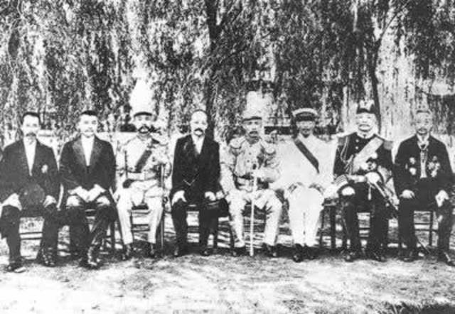 The rule of Yuan Shikai